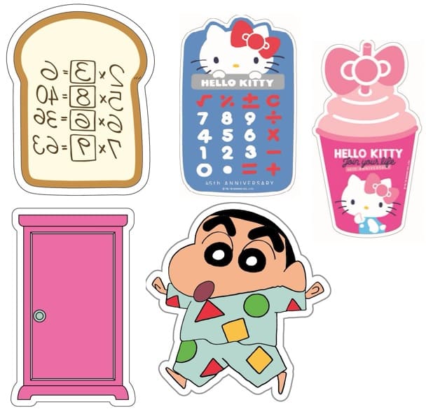 悠遊カードのめっちゃ可愛い 2019年のデザインまとめ 台湾メモ