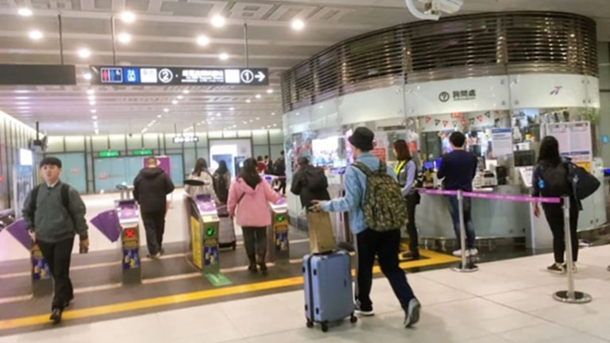 悠遊カードの払い戻し手数料や方法