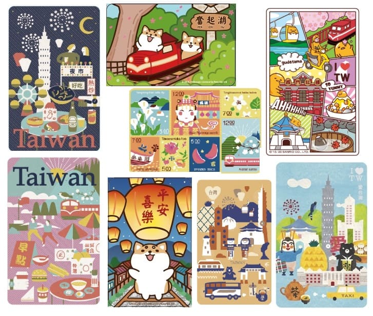 見ると絶対欲しくなる 悠遊カード2020年の超可愛いデザイン 台湾メモ