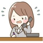 中国語 打從・・・，總是・・・，從不敢・・・